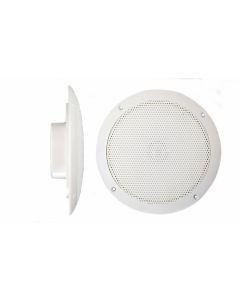 5u201d Ultra-Slim Waterproof Audio Speaker - 30 W