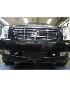Baseplate Cadillac Escalade Includes Hybrid; Chevy Avalanche 1500; Chevy Suburban 1500; Chevy Tahoe 1500 Includes Hybrid;