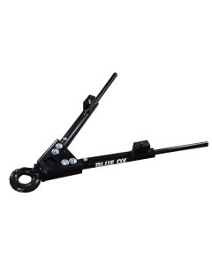 Tow Bar; Trion; Class V; 20000 Pound Towing Capacity; Work on Baseplates With a Maximum Tab Width of 31-1/2 Inch;Swivel Lunette and Clevis; Adjustable Arm; Mount To Pintle Hook; Black; Steel; Triple Lugs Not Included