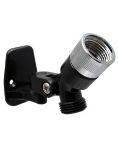 Shower Head Mount; Wall Mount; Single Position; With Swivel; Chrome Plated Connector; Black; Plastic; With Blister Package