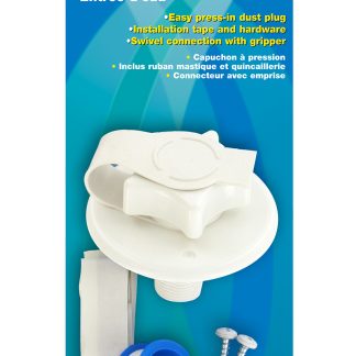 Water Inlet, 2-3/4 MPT, Plastic White, Carded