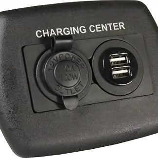 Black 12V USB Charging Center